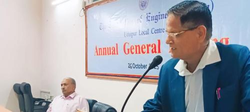annual-general-meeting (1)